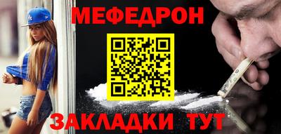 гашик Камышлов