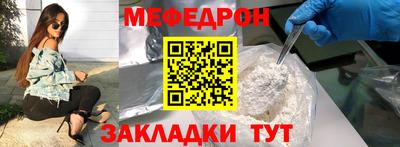 твердый Кандалакша