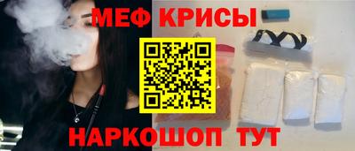 твердый Кандалакша