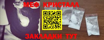 ПСИЛОЦИБИНОВЫЕ ГРИБЫ Канаш