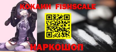 твердый Кандалакша