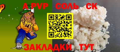 ПСИЛОЦИБИНОВЫЕ ГРИБЫ Канаш