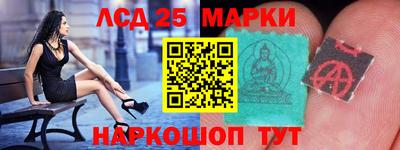 ПСИЛОЦИБИНОВЫЕ ГРИБЫ Канаш
