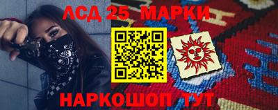 ПСИЛОЦИБИНОВЫЕ ГРИБЫ Канаш
