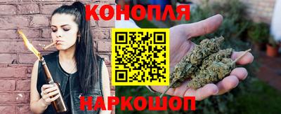 твердый Кандалакша