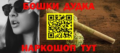 твердый Кандалакша
