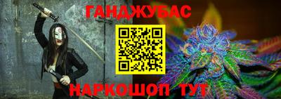 ПСИЛОЦИБИНОВЫЕ ГРИБЫ Канаш