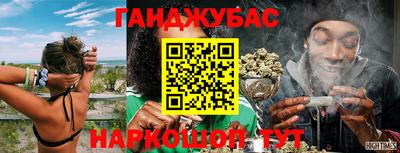 ПСИЛОЦИБИНОВЫЕ ГРИБЫ Канаш