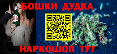 гашик Камышлов