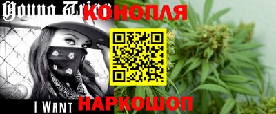 твердый Кандалакша