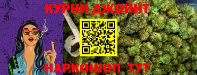 ПСИЛОЦИБИНОВЫЕ ГРИБЫ Канаш
