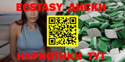 гашик Камышлов