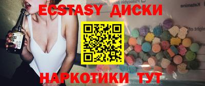 твердый Кандалакша
