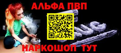 ПСИЛОЦИБИНОВЫЕ ГРИБЫ Канаш