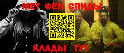 ПСИЛОЦИБИНОВЫЕ ГРИБЫ Канаш