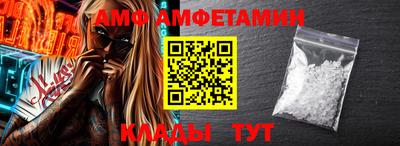 ПСИЛОЦИБИНОВЫЕ ГРИБЫ Канаш