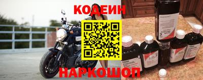 гашик Камышлов
