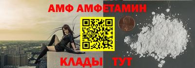 гашик Камышлов