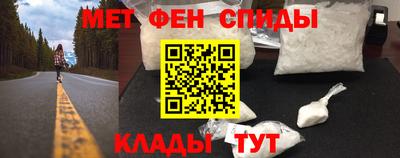 ПСИЛОЦИБИНОВЫЕ ГРИБЫ Канаш