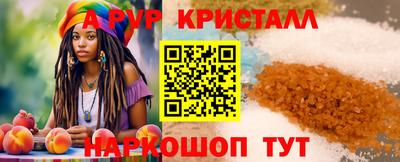 гашик Камышлов