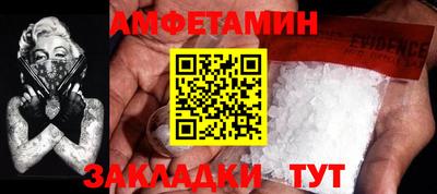 ПСИЛОЦИБИНОВЫЕ ГРИБЫ Канаш