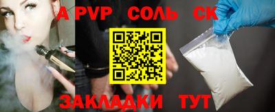 гашик Камышлов