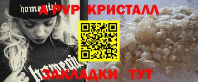 гашик Камышлов