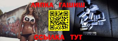 ПСИЛОЦИБИНОВЫЕ ГРИБЫ Канаш
