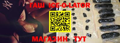 ПСИЛОЦИБИНОВЫЕ ГРИБЫ Канаш