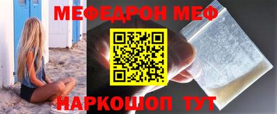 твердый Кандалакша