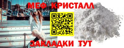 ПСИЛОЦИБИНОВЫЕ ГРИБЫ Канаш