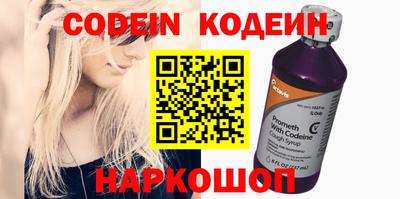 гашик Камышлов
